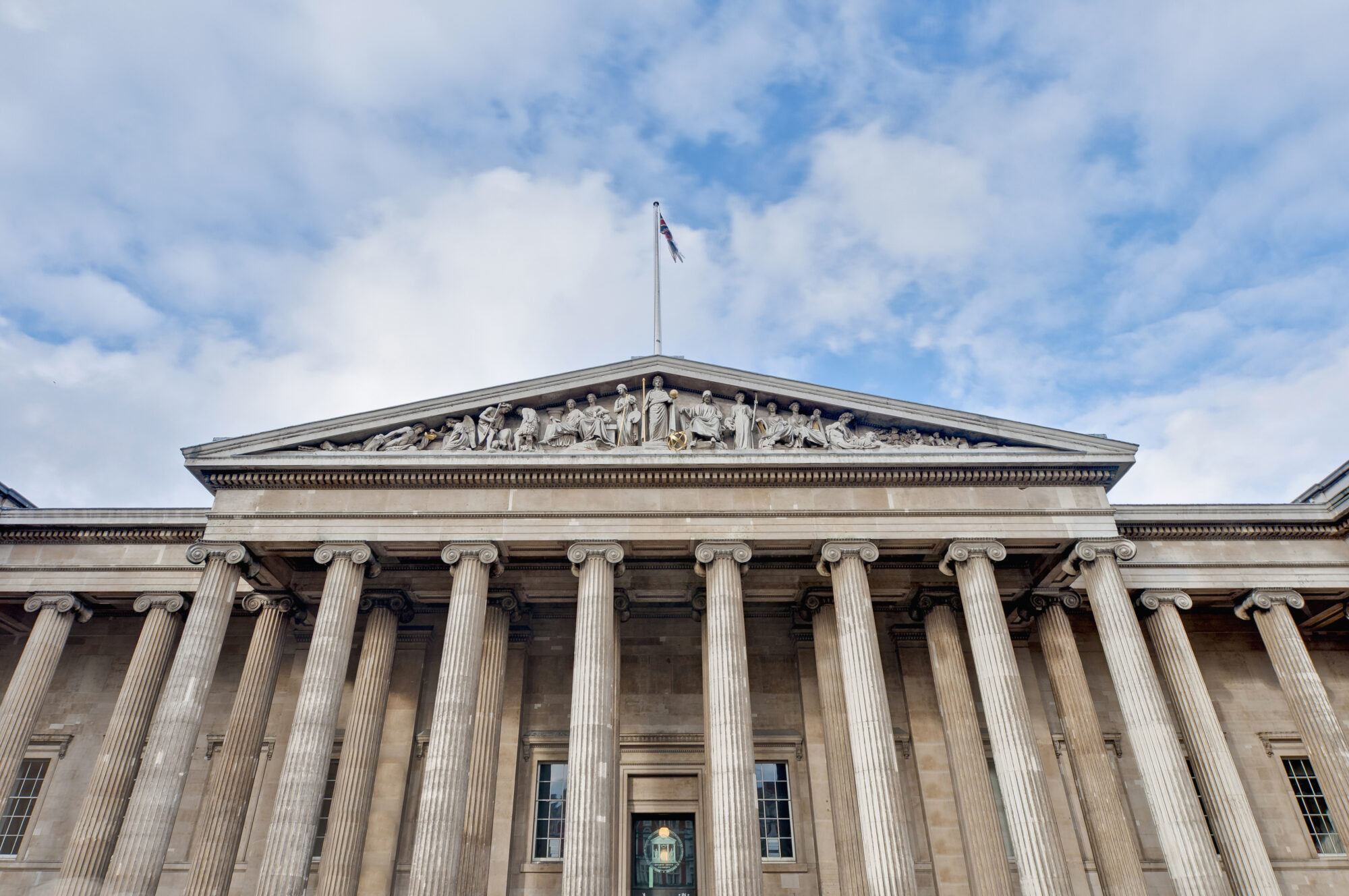 The British Museum