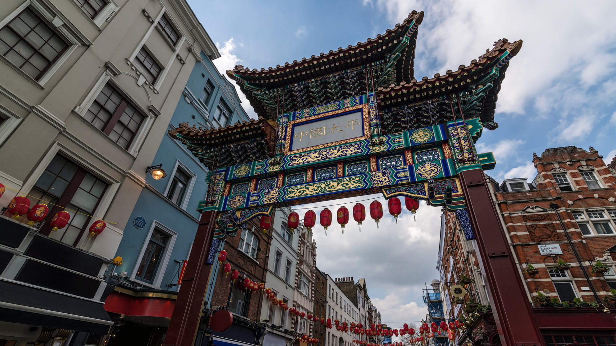 China Town